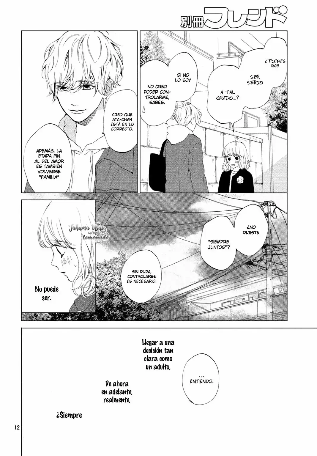 Mainichi Kiss Shite Ii Desu Ka? - Capítulo 16 - Página 16 - LectorTMOo