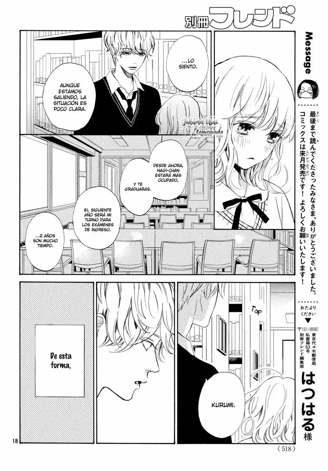 Mainichi Kiss Shite Ii Desu Ka? - Capítulo 16 - Página 22 - LectorTMOo