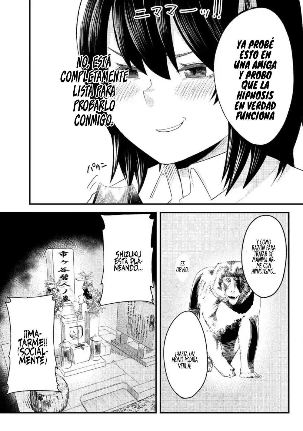 Mainichi Shine Shine Itte Kuru Gimai Ga, Ore Ga Nete Iru Suki Ni Saimin-jutsu De Hore Saseyou To Shite Kurundakedo…! capítulo 1 página 21