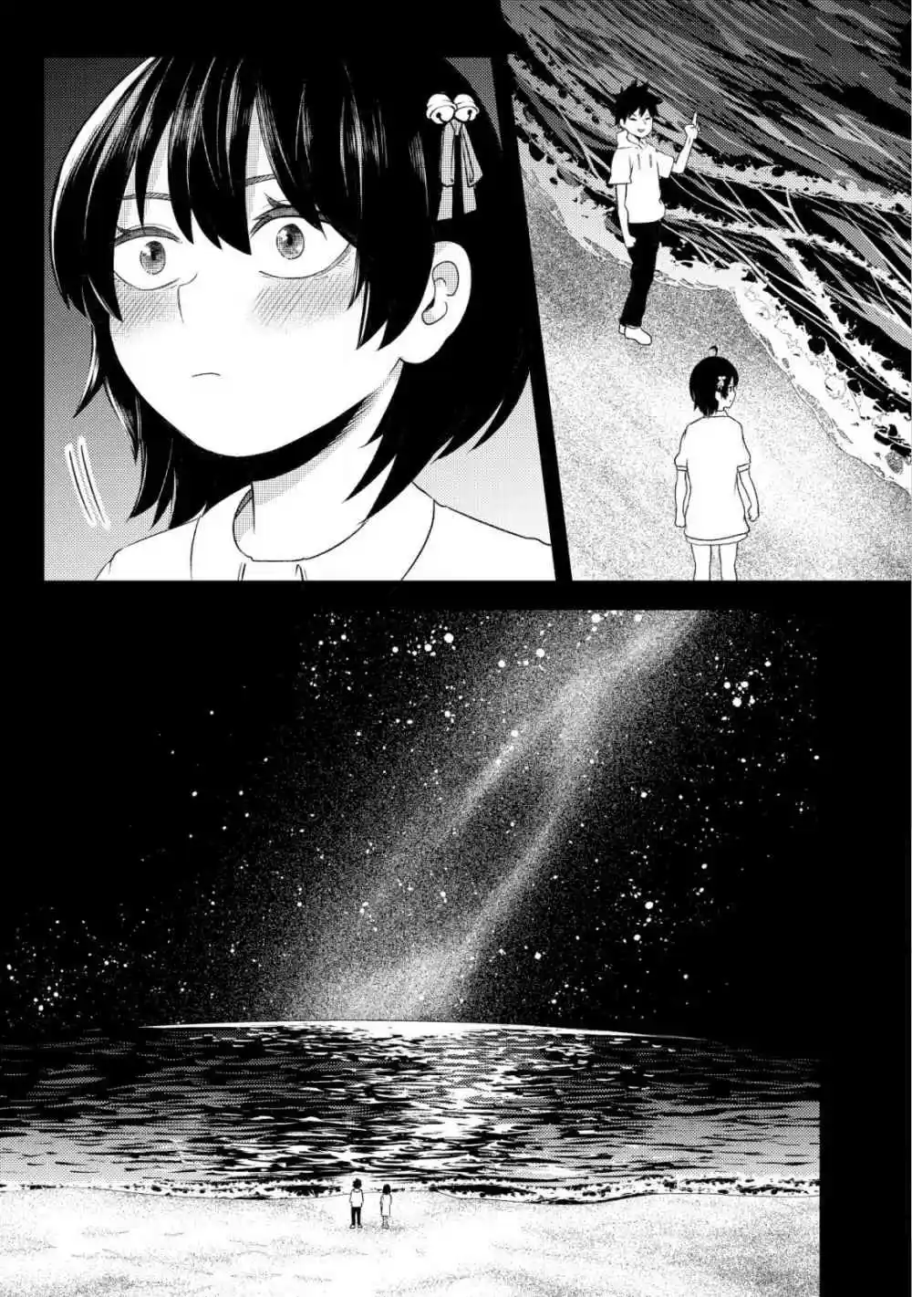 Mainichi Shine Shine Itte Kuru Gimai Ga, Ore Ga Nete Iru Suki Ni Saimin-jutsu De Hore Saseyou To Shite Kurundakedo…! capítulo 1 página 26