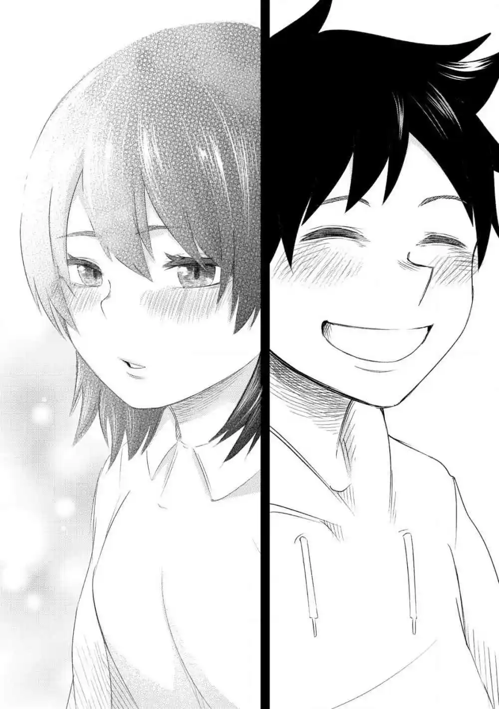 Mainichi Shine Shine Itte Kuru Gimai Ga, Ore Ga Nete Iru Suki Ni Saimin-jutsu De Hore Saseyou To Shite Kurundakedo…! capítulo 1 página 27