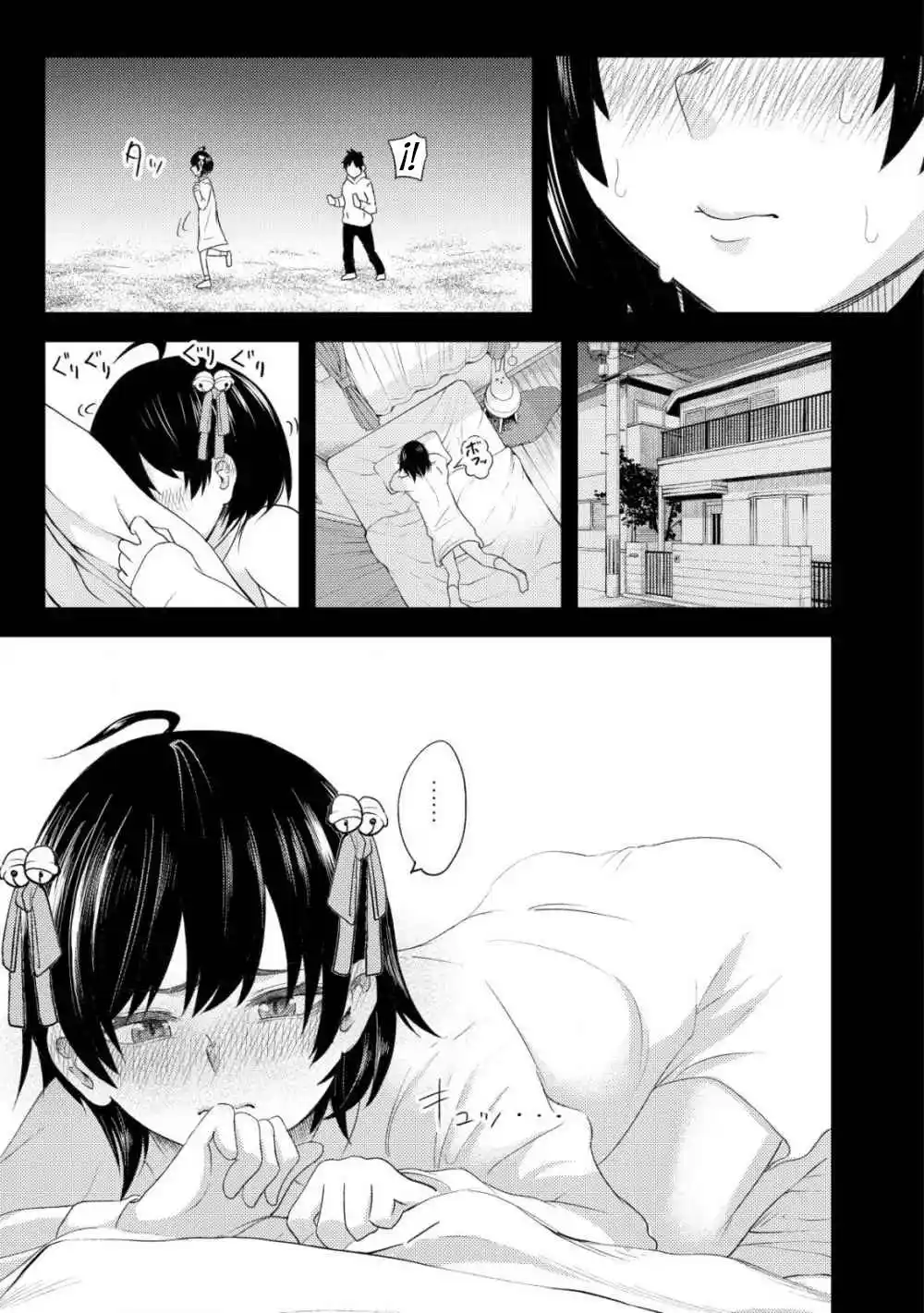 Mainichi Shine Shine Itte Kuru Gimai Ga, Ore Ga Nete Iru Suki Ni Saimin-jutsu De Hore Saseyou To Shite Kurundakedo…! capítulo 1 página 28
