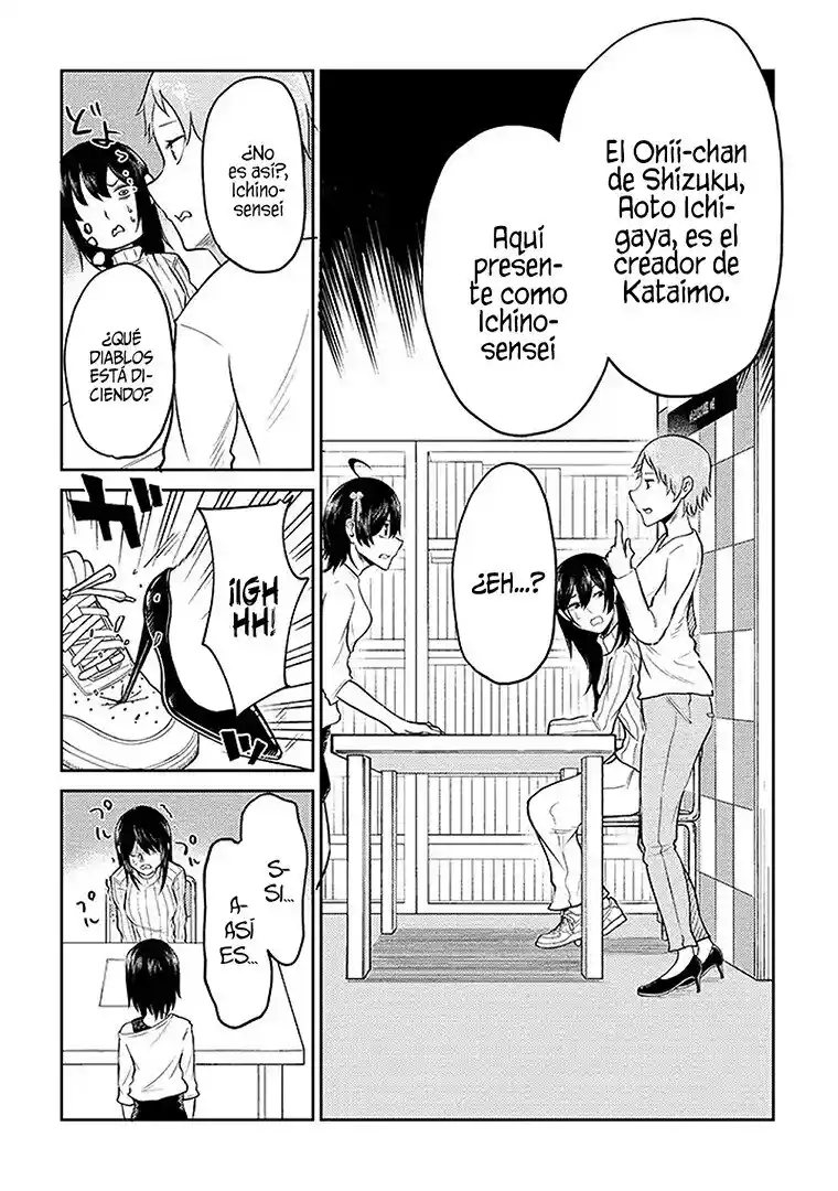 Mainichi Shine Shine Itte Kuru Gimai Ga, Ore Ga Nete Iru Suki Ni Saimin-jutsu De Hore Saseyou To Shite Kurundakedo…! capítulo 10 página 13