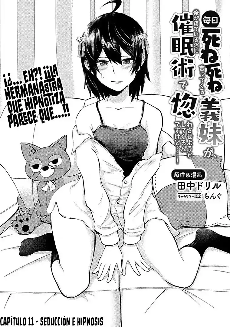 Mainichi Shine Shine Itte Kuru Gimai Ga, Ore Ga Nete Iru Suki Ni Saimin-jutsu De Hore Saseyou To Shite Kurundakedo…! capítulo 11 página 4