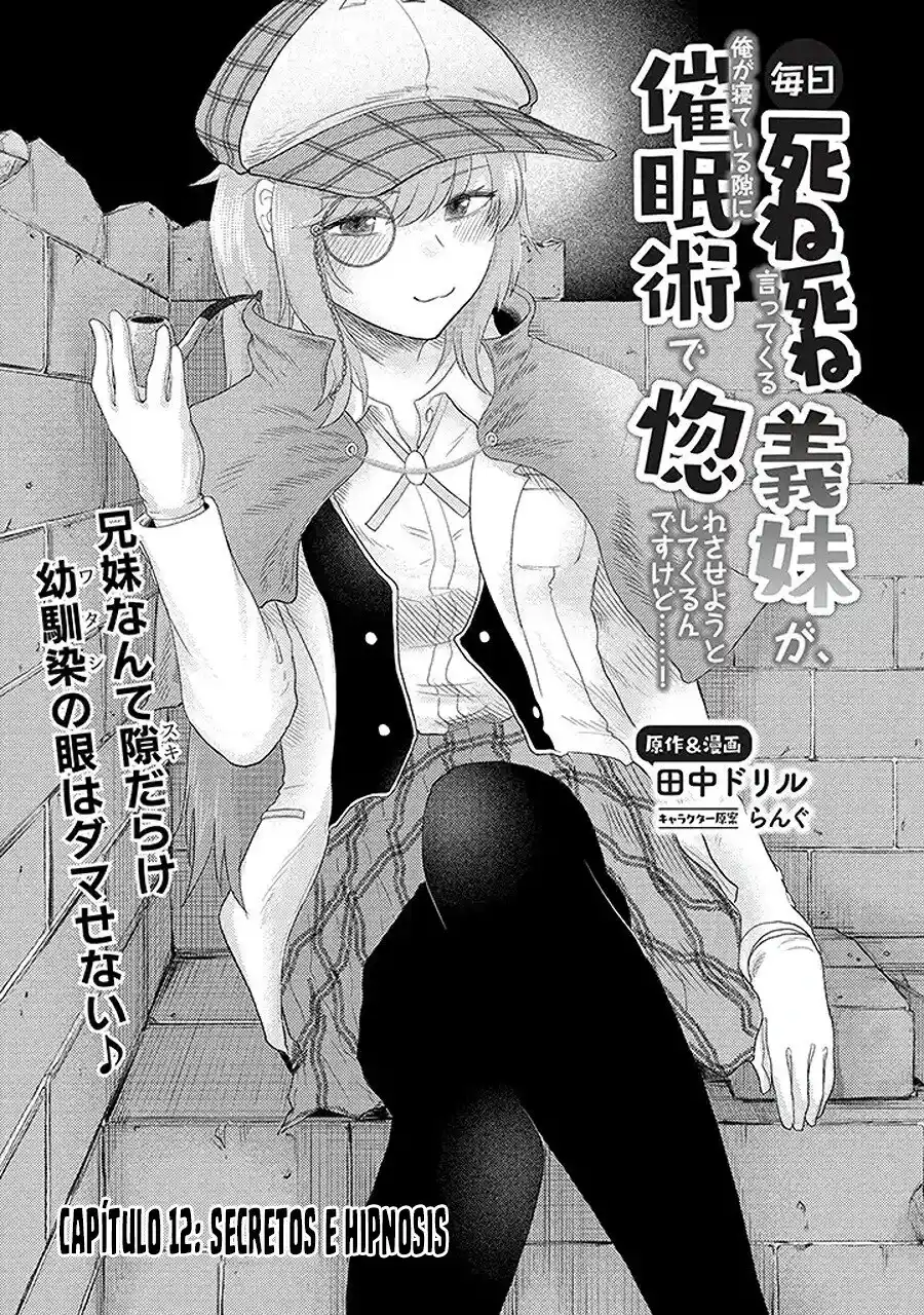 Mainichi Shine Shine Itte Kuru Gimai Ga, Ore Ga Nete Iru Suki Ni Saimin-jutsu De Hore Saseyou To Shite Kurundakedo…! capítulo 12 página 4