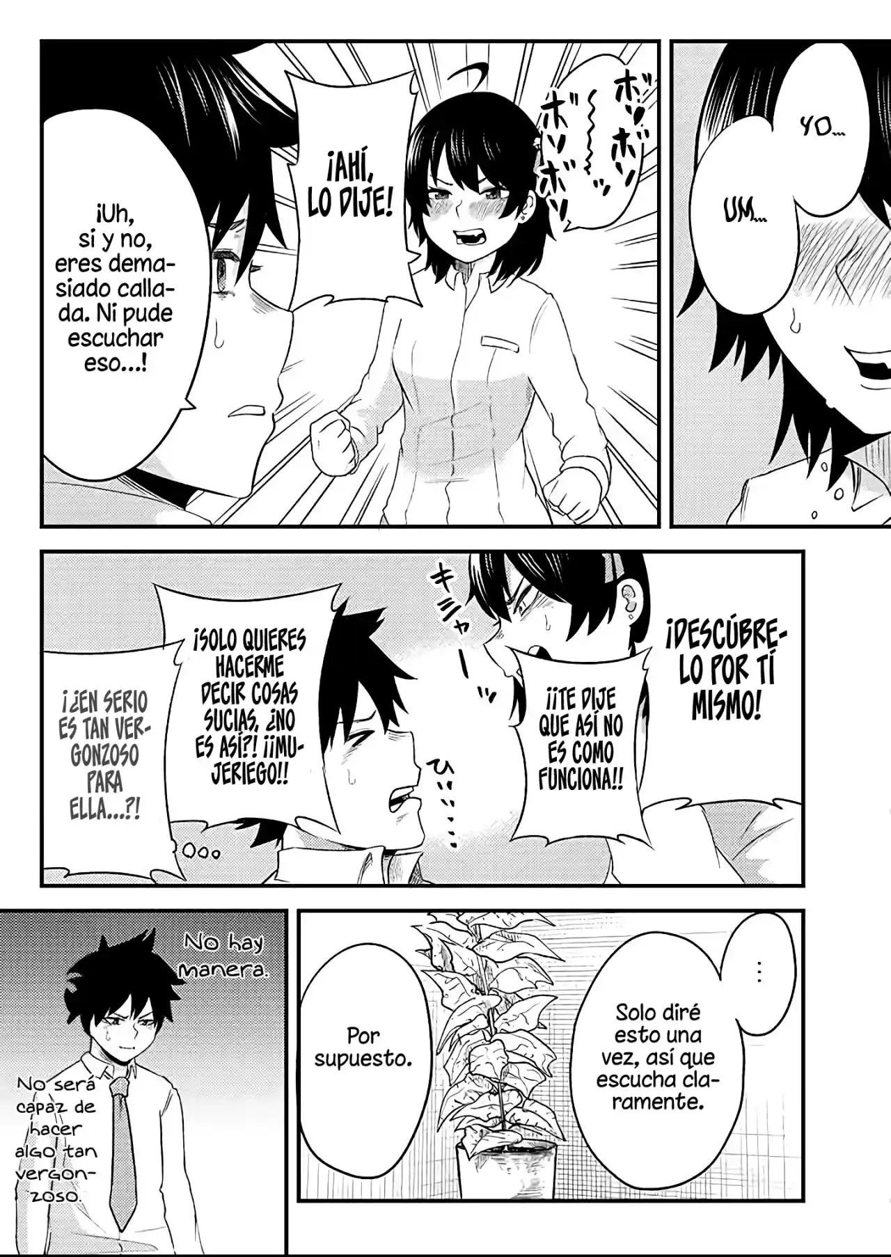 Mainichi Shine Shine Itte Kuru Gimai Ga, Ore Ga Nete Iru Suki Ni Saimin-jutsu De Hore Saseyou To Shite Kurundakedo…! capítulo 2 página 10