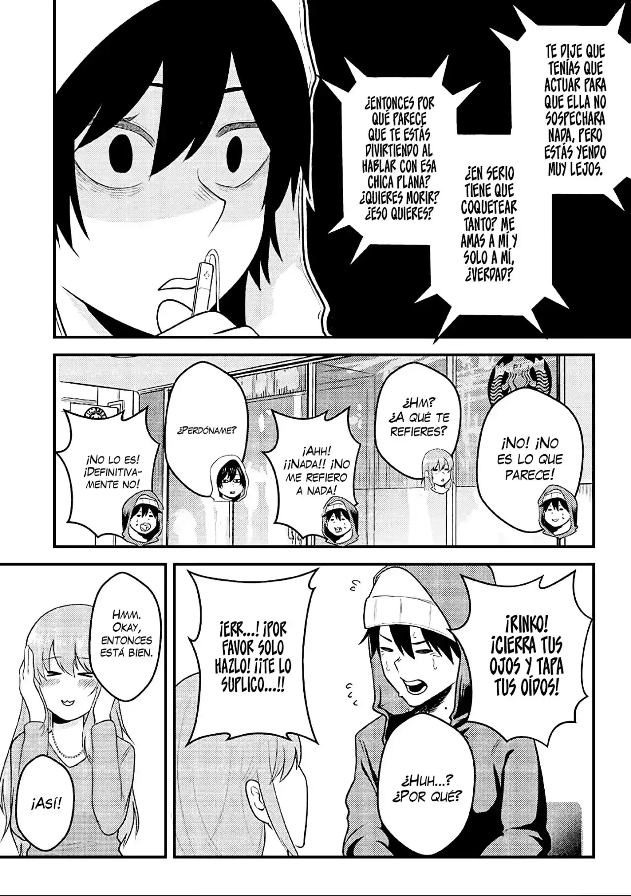 Mainichi Shine Shine Itte Kuru Gimai Ga, Ore Ga Nete Iru Suki Ni Saimin-jutsu De Hore Saseyou To Shite Kurundakedo…! capítulo 5 página 7