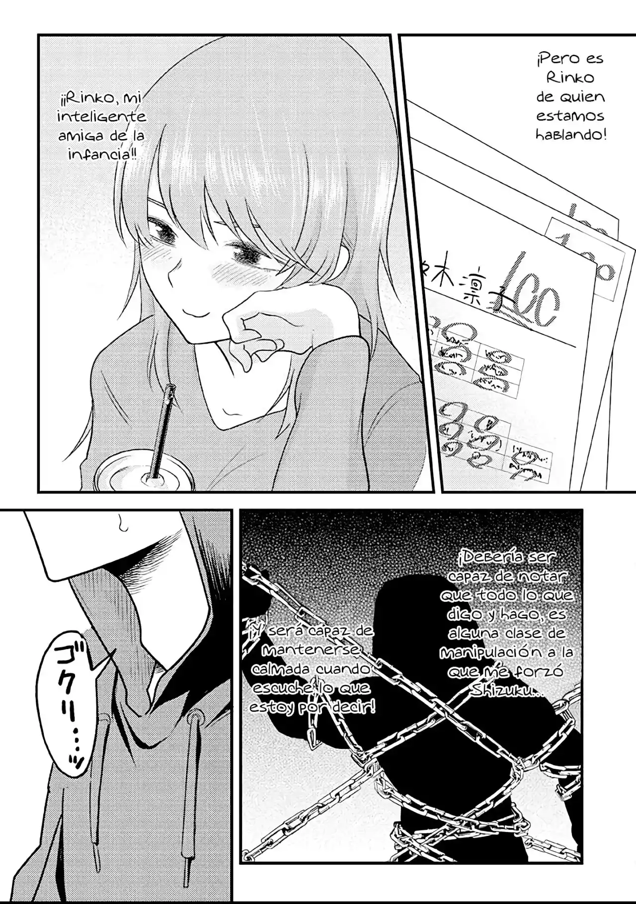Mainichi Shine Shine Itte Kuru Gimai Ga, Ore Ga Nete Iru Suki Ni Saimin-jutsu De Hore Saseyou To Shite Kurundakedo…! capítulo 5 página 12
