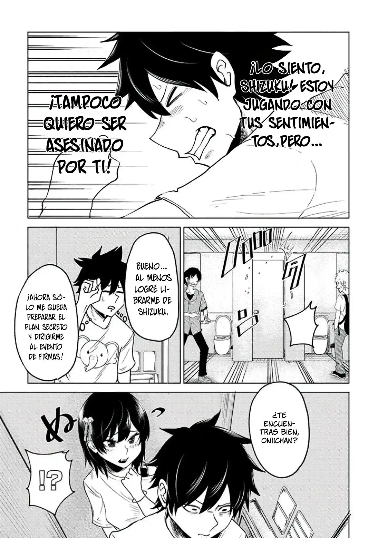 Mainichi Shine Shine Itte Kuru Gimai Ga, Ore Ga Nete Iru Suki Ni Saimin-jutsu De Hore Saseyou To Shite Kurundakedo…! capítulo 8 página 15