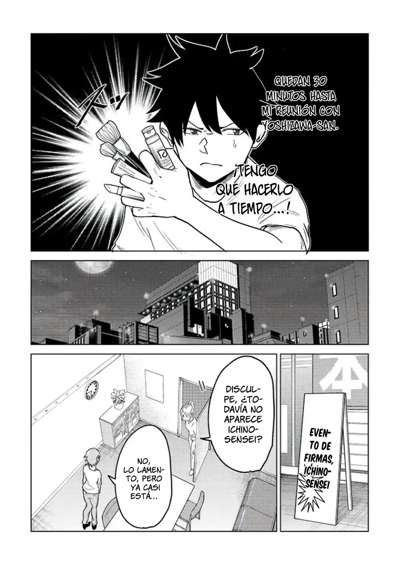 Mainichi Shine Shine Itte Kuru Gimai Ga, Ore Ga Nete Iru Suki Ni Saimin-jutsu De Hore Saseyou To Shite Kurundakedo…! capítulo 8 página 22
