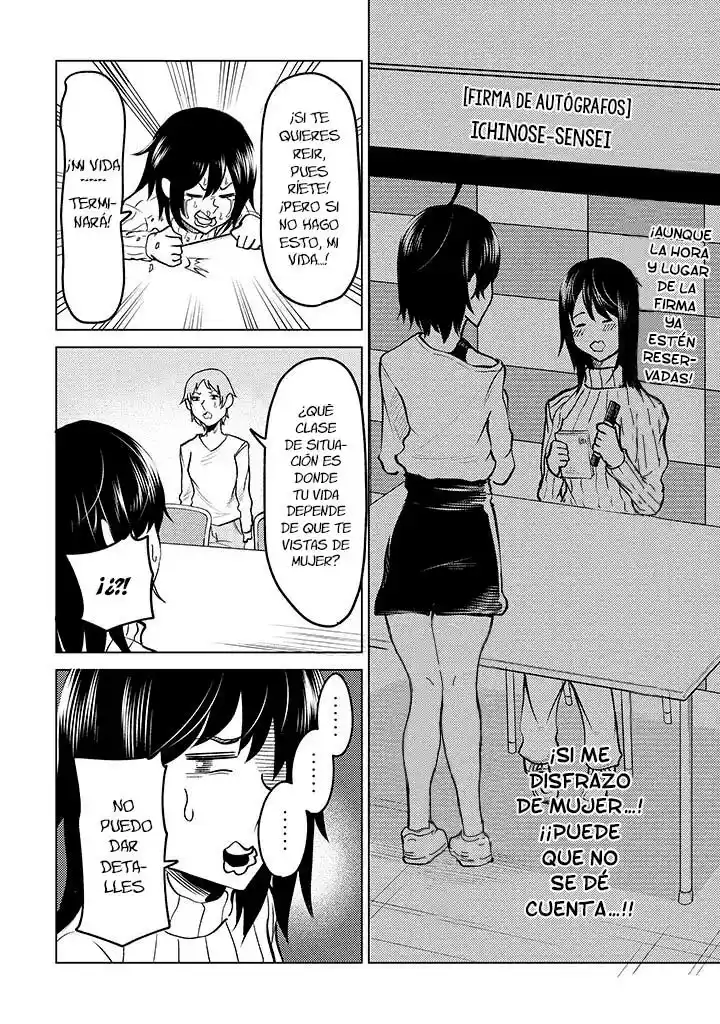 Mainichi Shine Shine Itte Kuru Gimai Ga, Ore Ga Nete Iru Suki Ni Saimin-jutsu De Hore Saseyou To Shite Kurundakedo…! capítulo 9 página 6