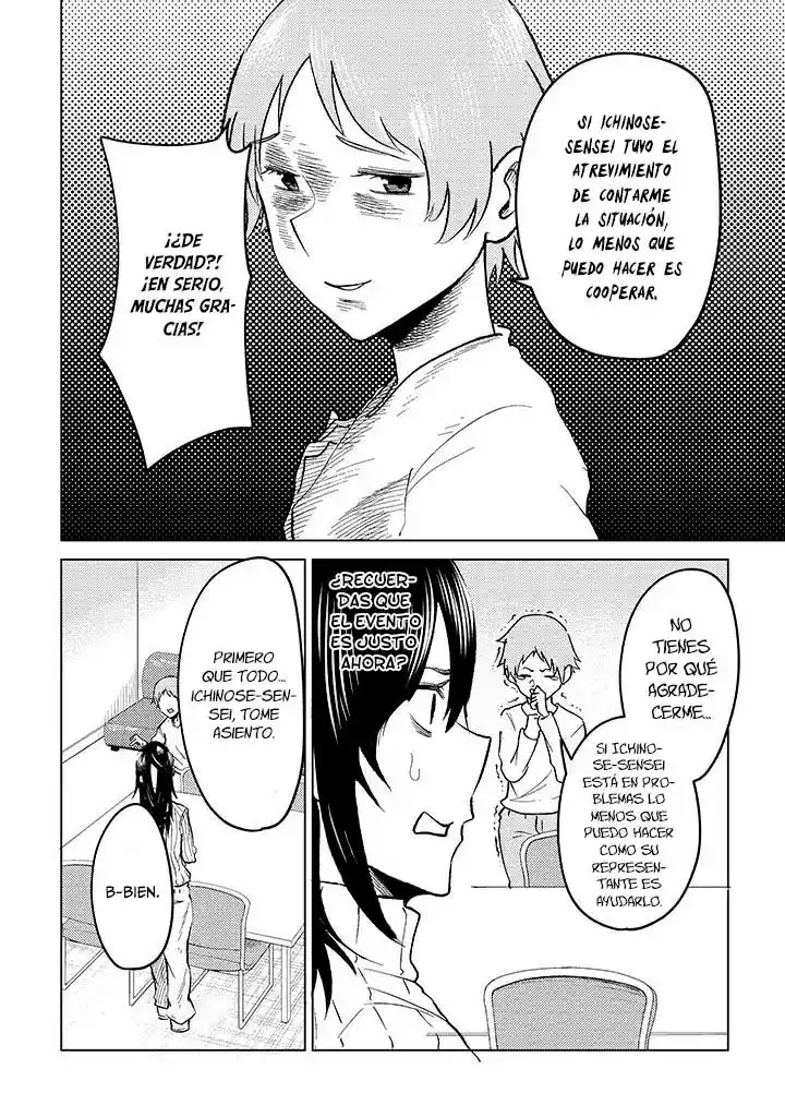 Mainichi Shine Shine Itte Kuru Gimai Ga, Ore Ga Nete Iru Suki Ni Saimin-jutsu De Hore Saseyou To Shite Kurundakedo…! capítulo 9 página 10
