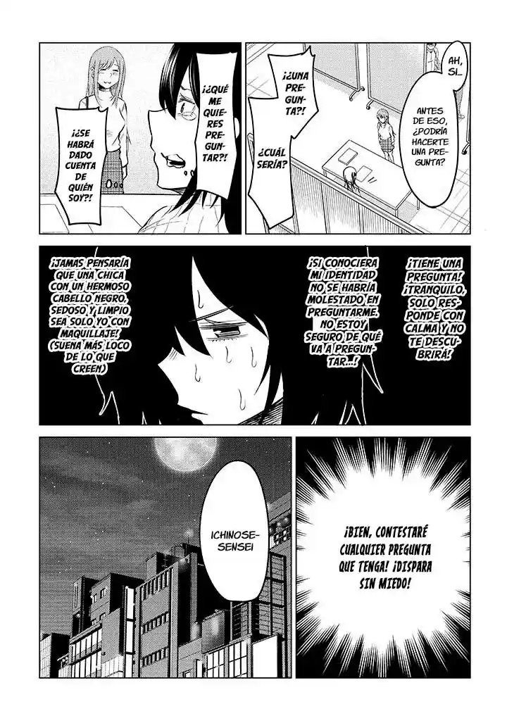 Mainichi Shine Shine Itte Kuru Gimai Ga, Ore Ga Nete Iru Suki Ni Saimin-jutsu De Hore Saseyou To Shite Kurundakedo…! capítulo 9 página 18