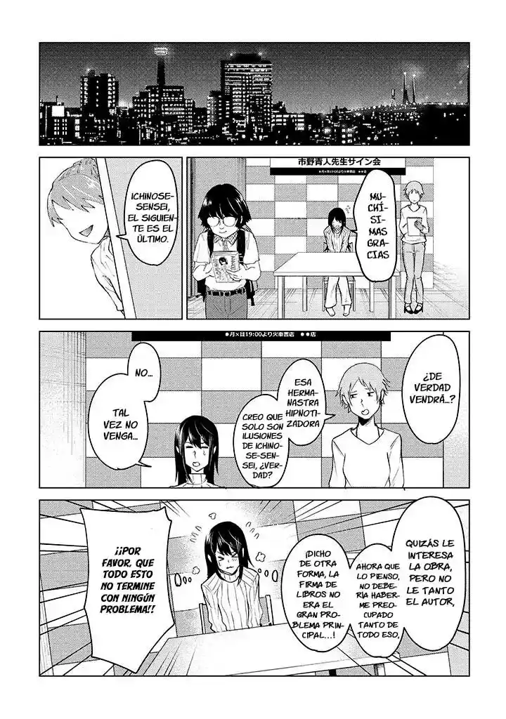 Mainichi Shine Shine Itte Kuru Gimai Ga, Ore Ga Nete Iru Suki Ni Saimin-jutsu De Hore Saseyou To Shite Kurundakedo…! capítulo 9 página 22
