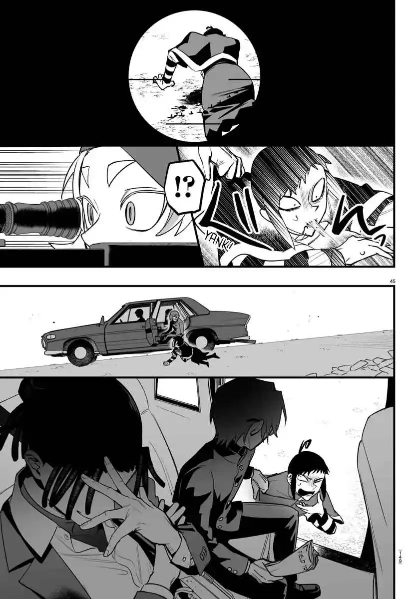 Mairimashita! Iruma-kun Official Anthology: Houkago No! Iruma-kun - Capítulo 10 - Página 45 - LectorTMOo