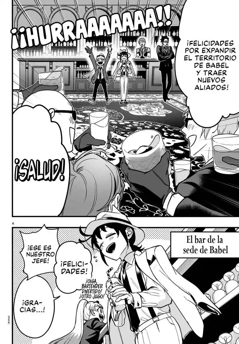 Mairimashita! Iruma-kun Official Anthology: Houkago No! Iruma-kun - Capítulo 11 - Página 7 - LectorTMOo