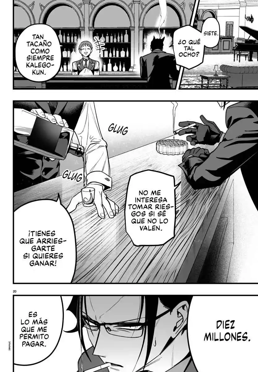 Mairimashita! Iruma-kun Official Anthology: Houkago No! Iruma-kun - Capítulo 11 - Página 21 - LectorTMOo