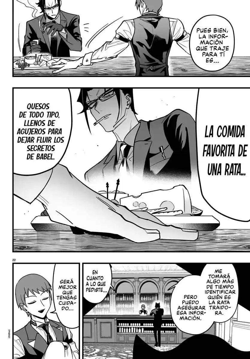 Mairimashita! Iruma-kun Official Anthology: Houkago No! Iruma-kun - Capítulo 11 - Página 23 - LectorTMOo