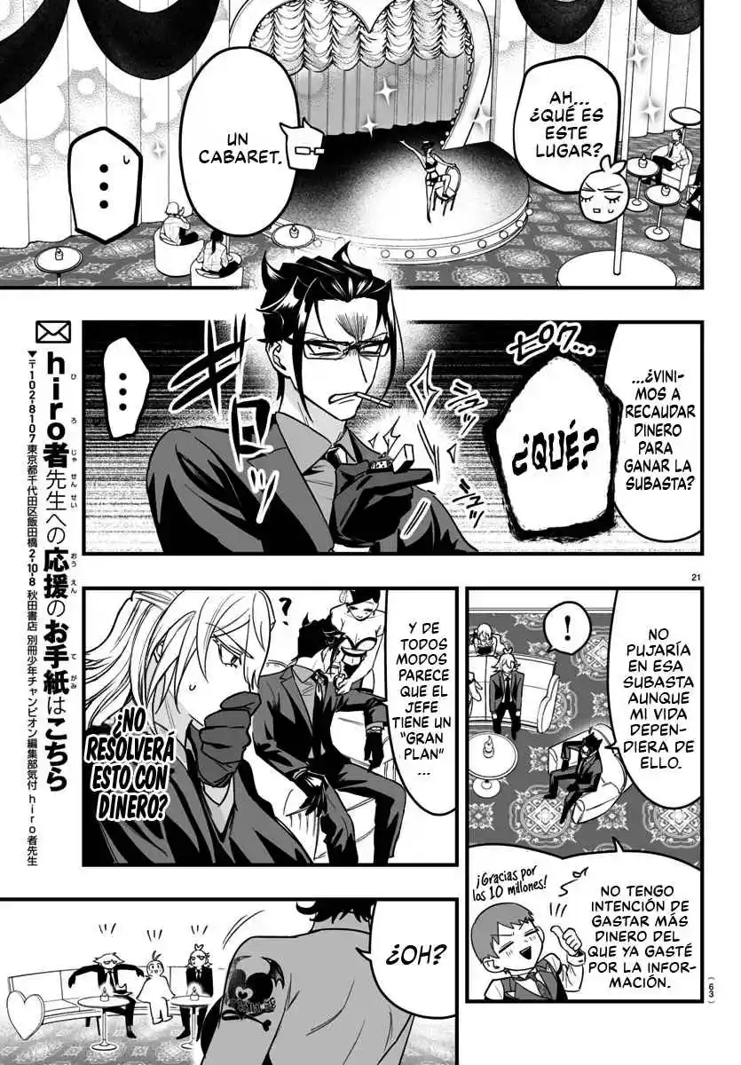 Mairimashita! Iruma-kun Official Anthology: Houkago No! Iruma-kun - Capítulo 12 - Página 21 - LectorTMOo
