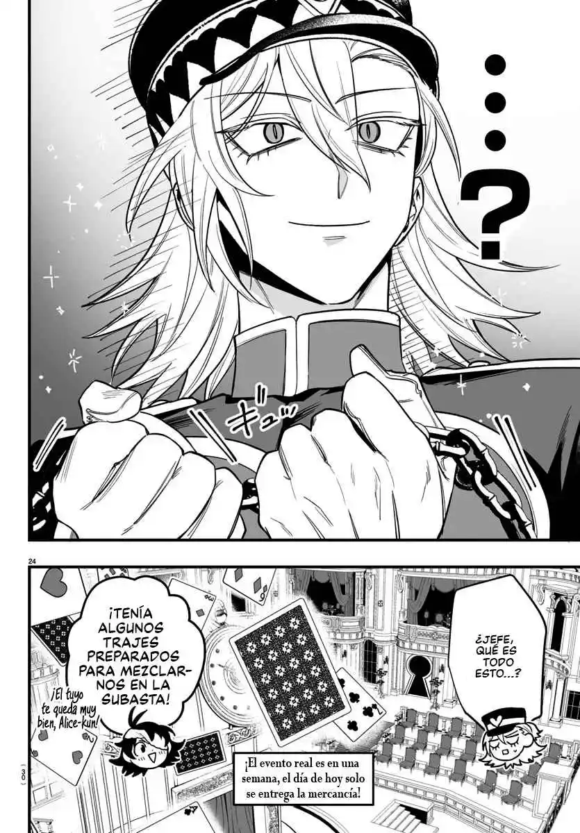Mairimashita! Iruma-kun Official Anthology: Houkago No! Iruma-kun - Capítulo 13 - Página 26 - LectorTMOo