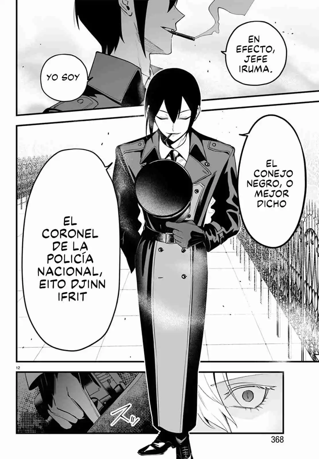 Mairimashita! Iruma-kun Official Anthology: Houkago No! Iruma-kun - Capítulo 14 - Página 15 - LectorTMOo