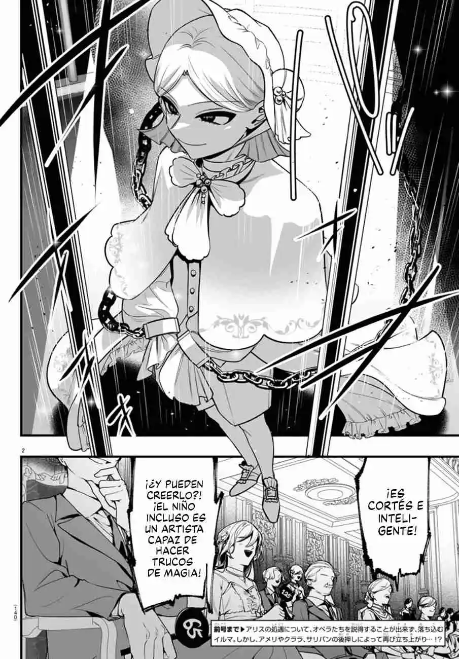 Mairimashita! Iruma-kun Official Anthology: Houkago No! Iruma-kun - Capítulo 16 - Página 4 - LectorTMOo