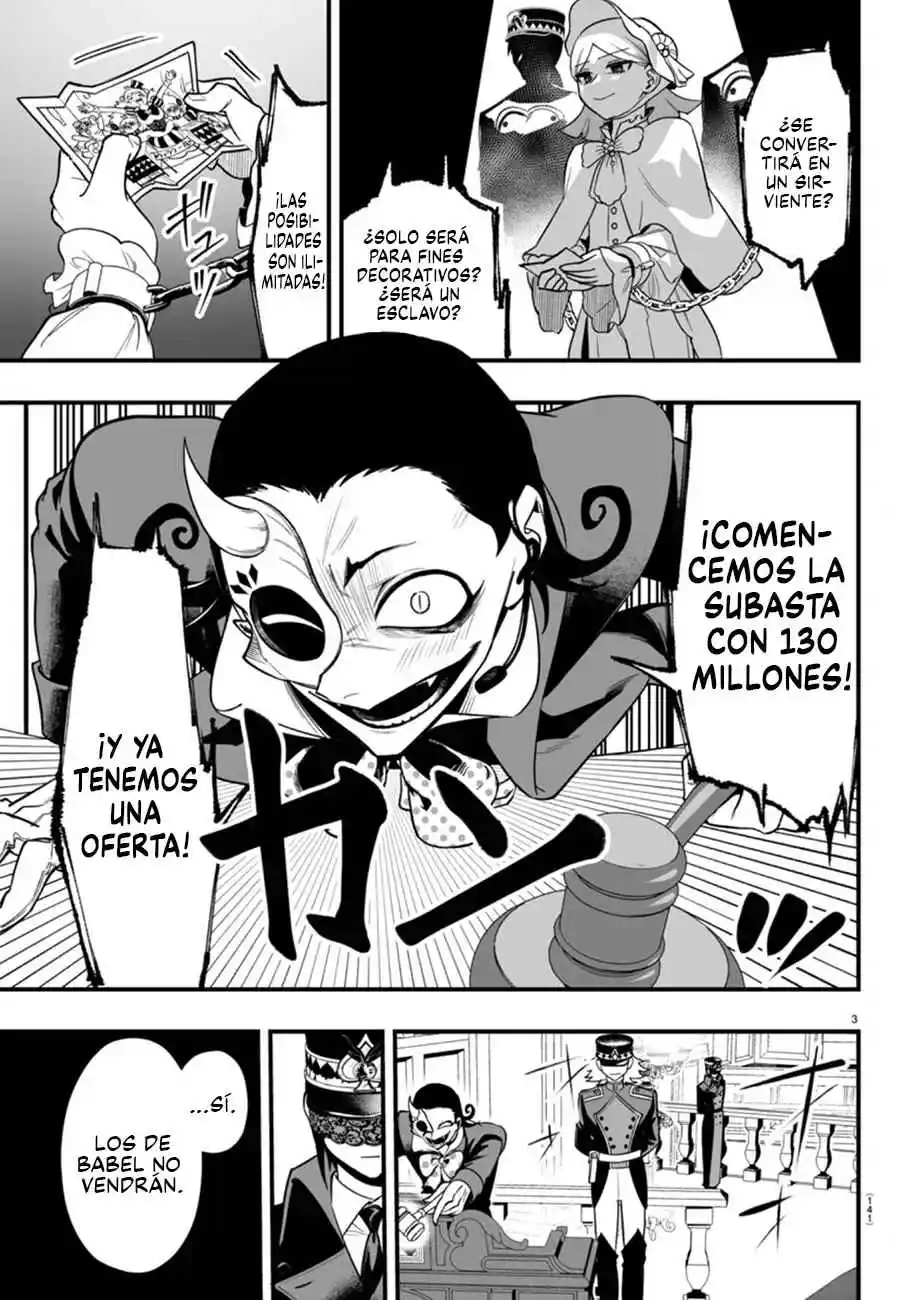 Mairimashita! Iruma-kun Official Anthology: Houkago No! Iruma-kun - Capítulo 16 - Página 5 - LectorTMOo