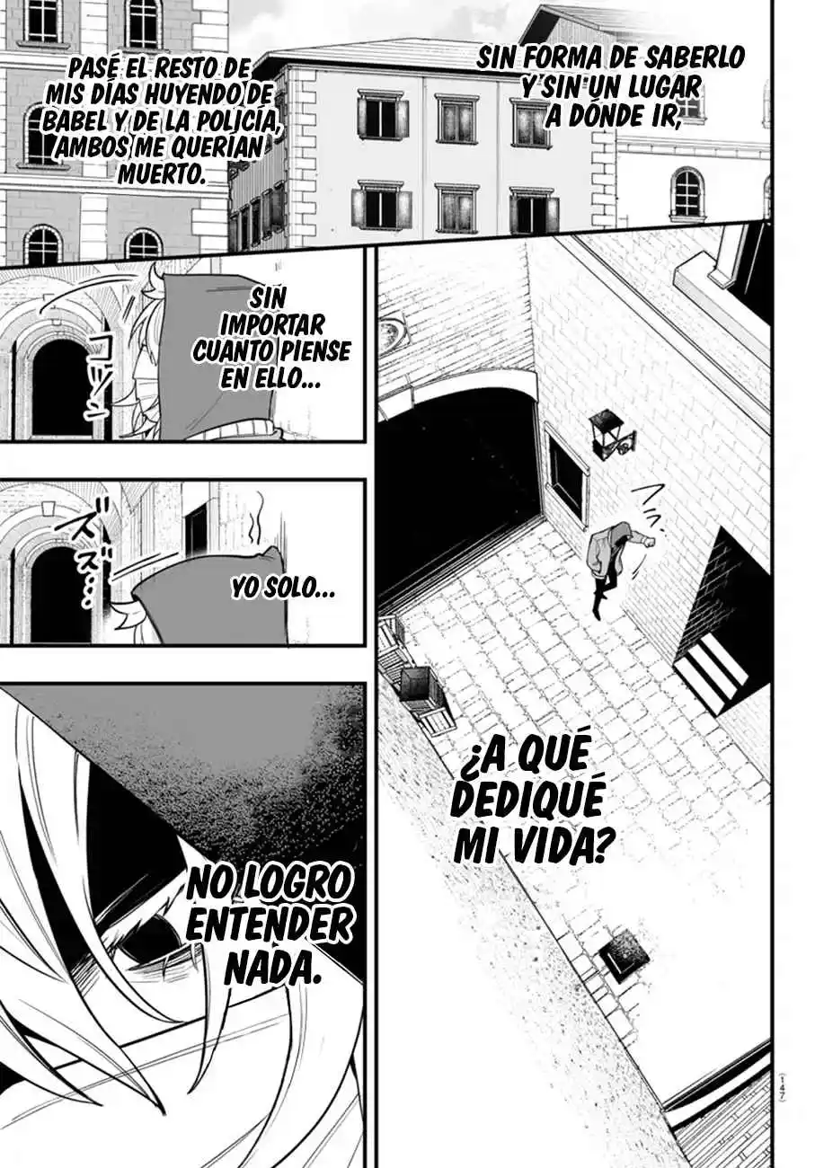 Mairimashita! Iruma-kun Official Anthology: Houkago No! Iruma-kun - Capítulo 16 - Página 11 - LectorTMOo