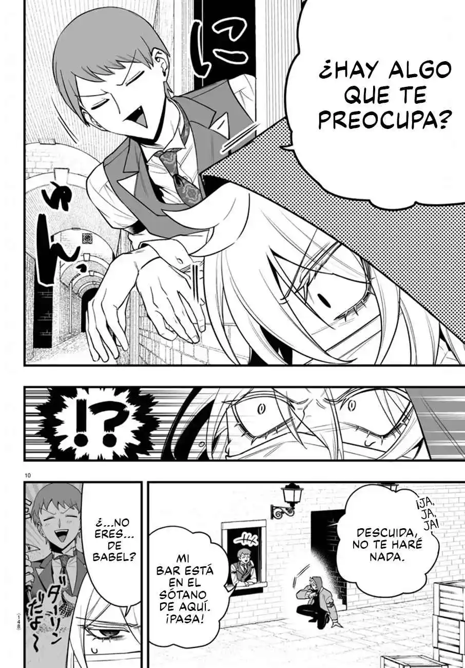 Mairimashita! Iruma-kun Official Anthology: Houkago No! Iruma-kun - Capítulo 16 - Página 12 - LectorTMOo