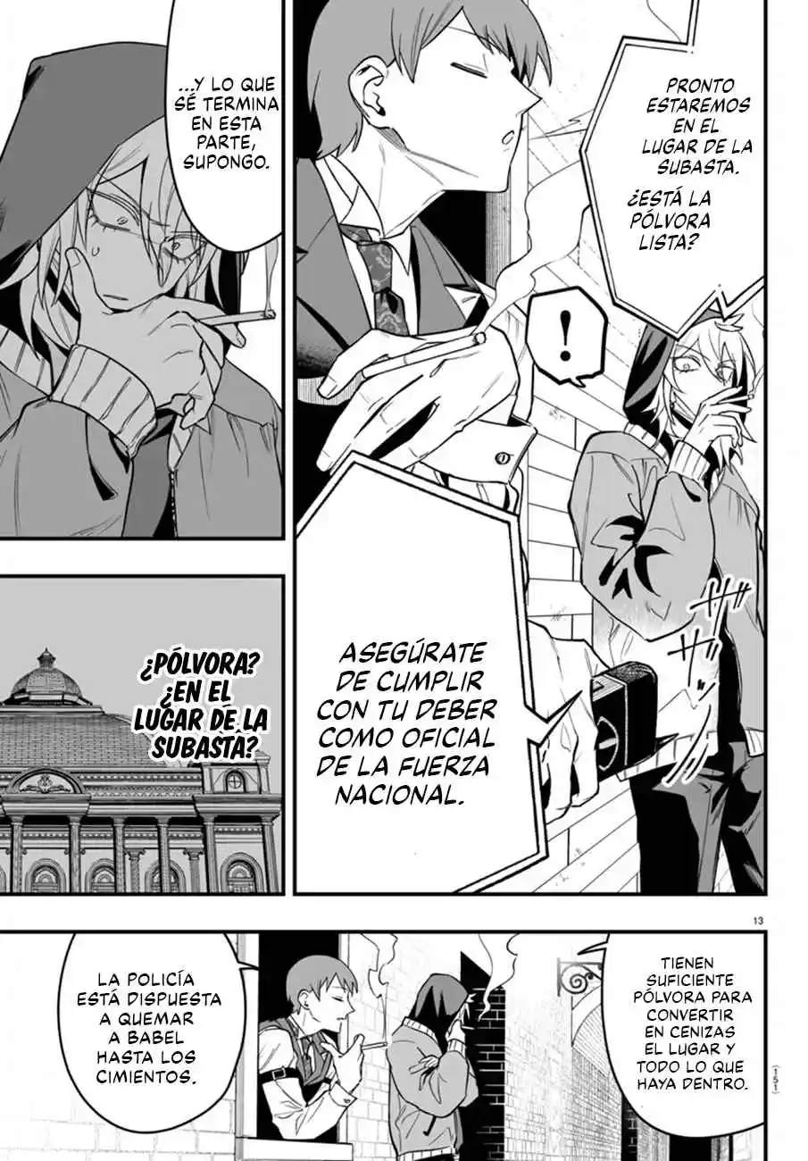 Mairimashita! Iruma-kun Official Anthology: Houkago No! Iruma-kun - Capítulo 16 - Página 15 - LectorTMOo