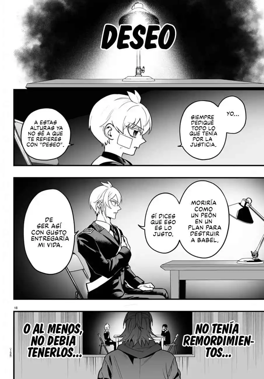 Mairimashita! Iruma-kun Official Anthology: Houkago No! Iruma-kun - Capítulo 16 - Página 20 - LectorTMOo