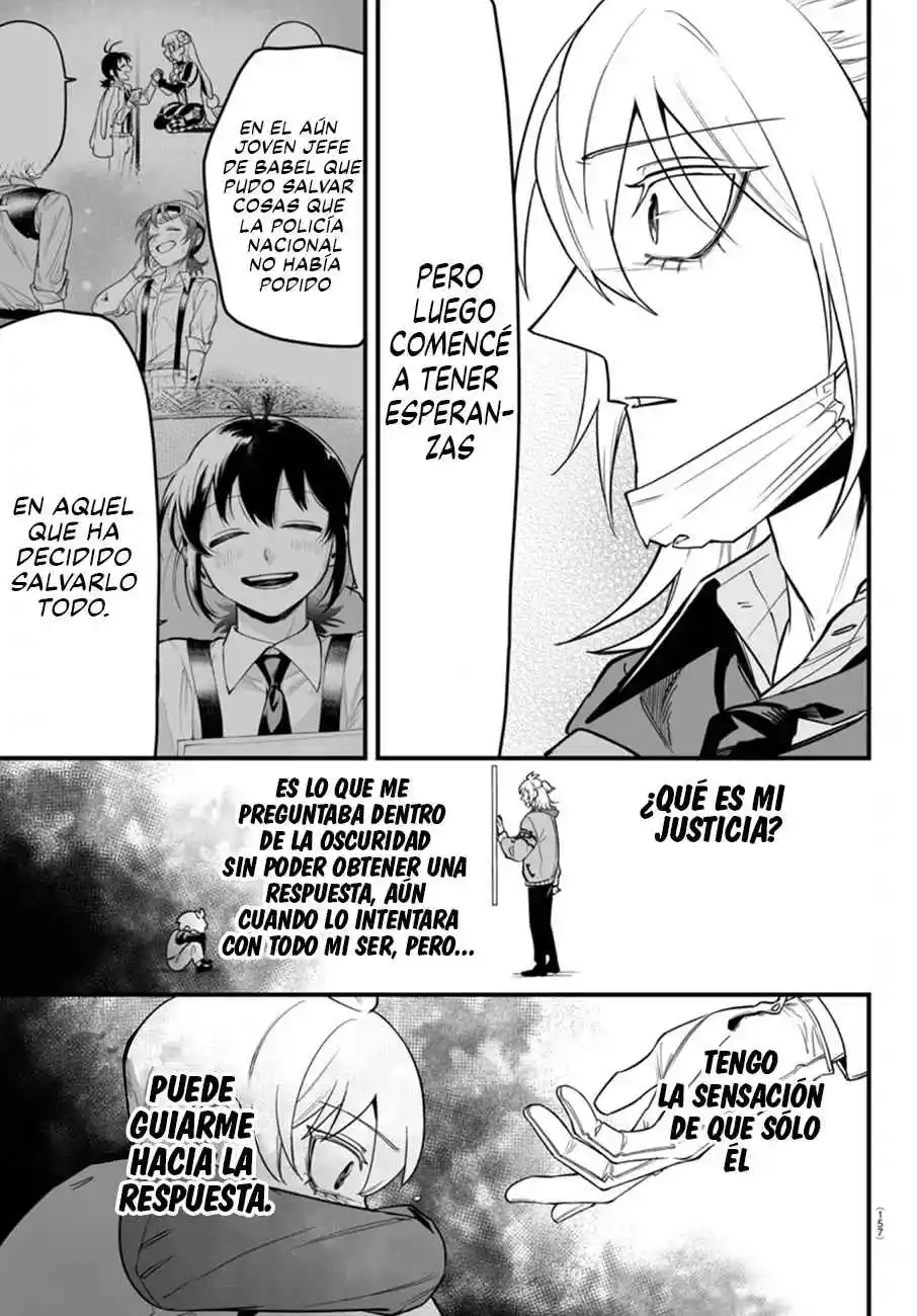 Mairimashita! Iruma-kun Official Anthology: Houkago No! Iruma-kun - Capítulo 16 - Página 21 - LectorTMOo