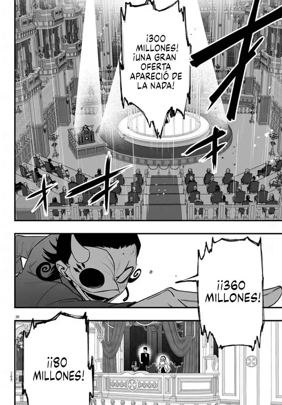 Mairimashita! Iruma-kun Official Anthology: Houkago No! Iruma-kun - Capítulo 16 - Página 26 - LectorTMOo