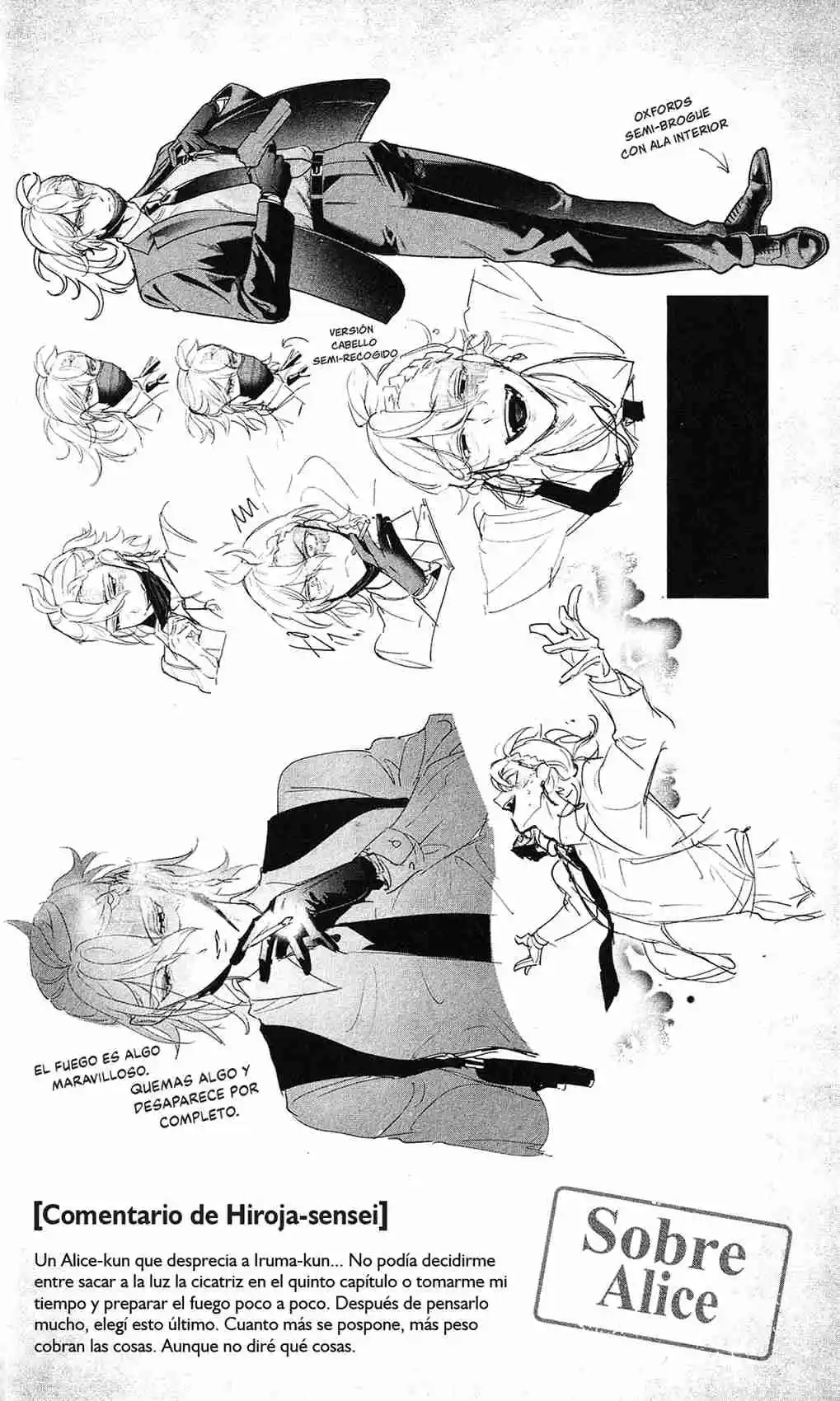 Mairimashita! Iruma-kun Official Anthology: Houkago No! Iruma-kun - Capítulo 19.60 - Página 7 - LectorTMOo