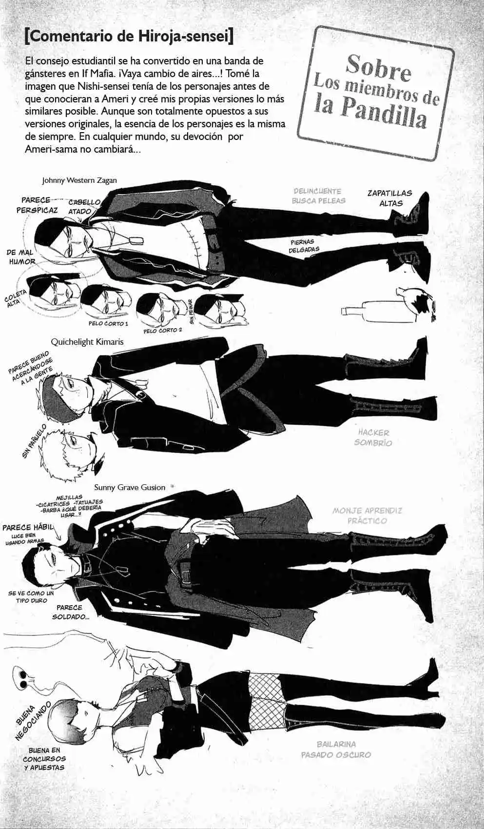 Mairimashita! Iruma-kun Official Anthology: Houkago No! Iruma-kun - Capítulo 19.60 - Página 17 - LectorTMOo