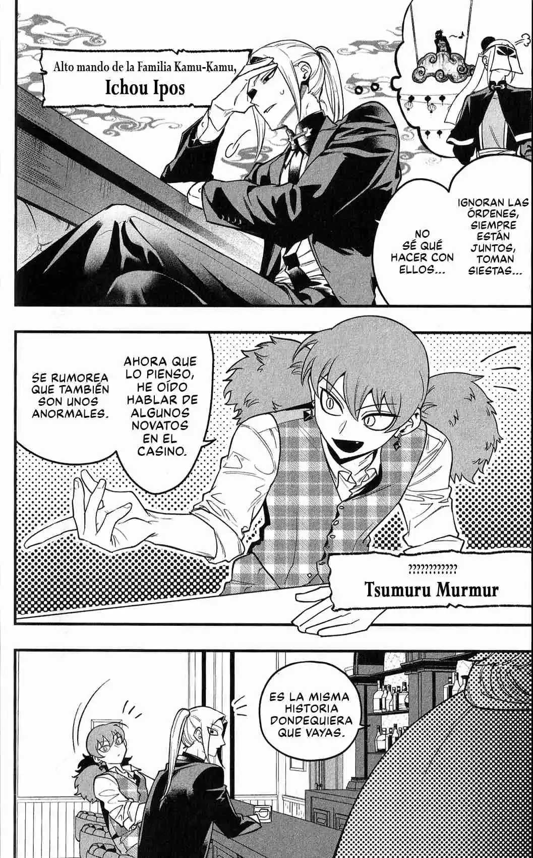 Mairimashita! Iruma-kun Official Anthology: Houkago No! Iruma-kun - Capítulo 19.60 - Página 23 - LectorTMOo