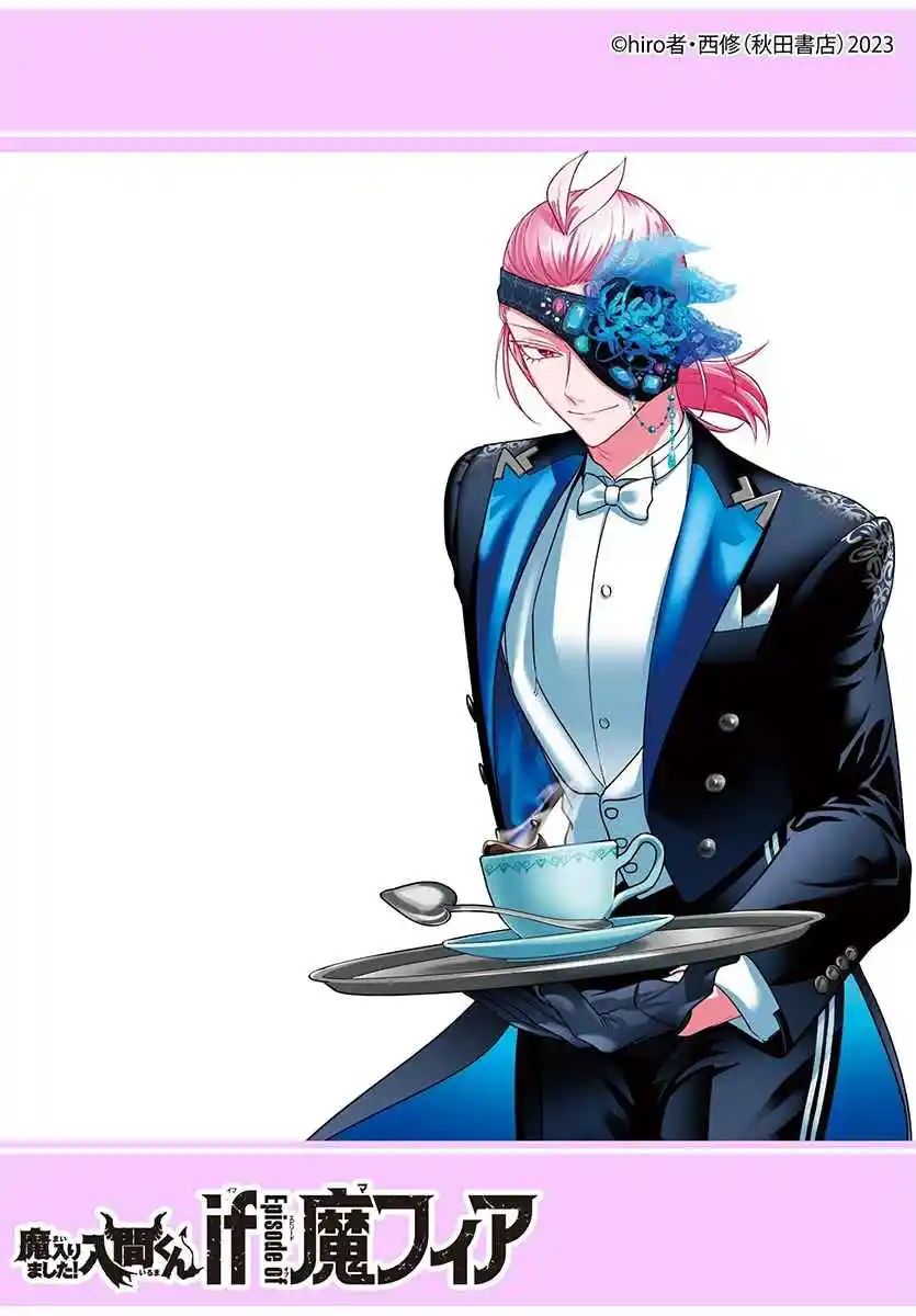 Mairimashita! Iruma-kun Official Anthology: Houkago No! Iruma-kun - Capítulo 19 - Página 48 - LectorTMOo