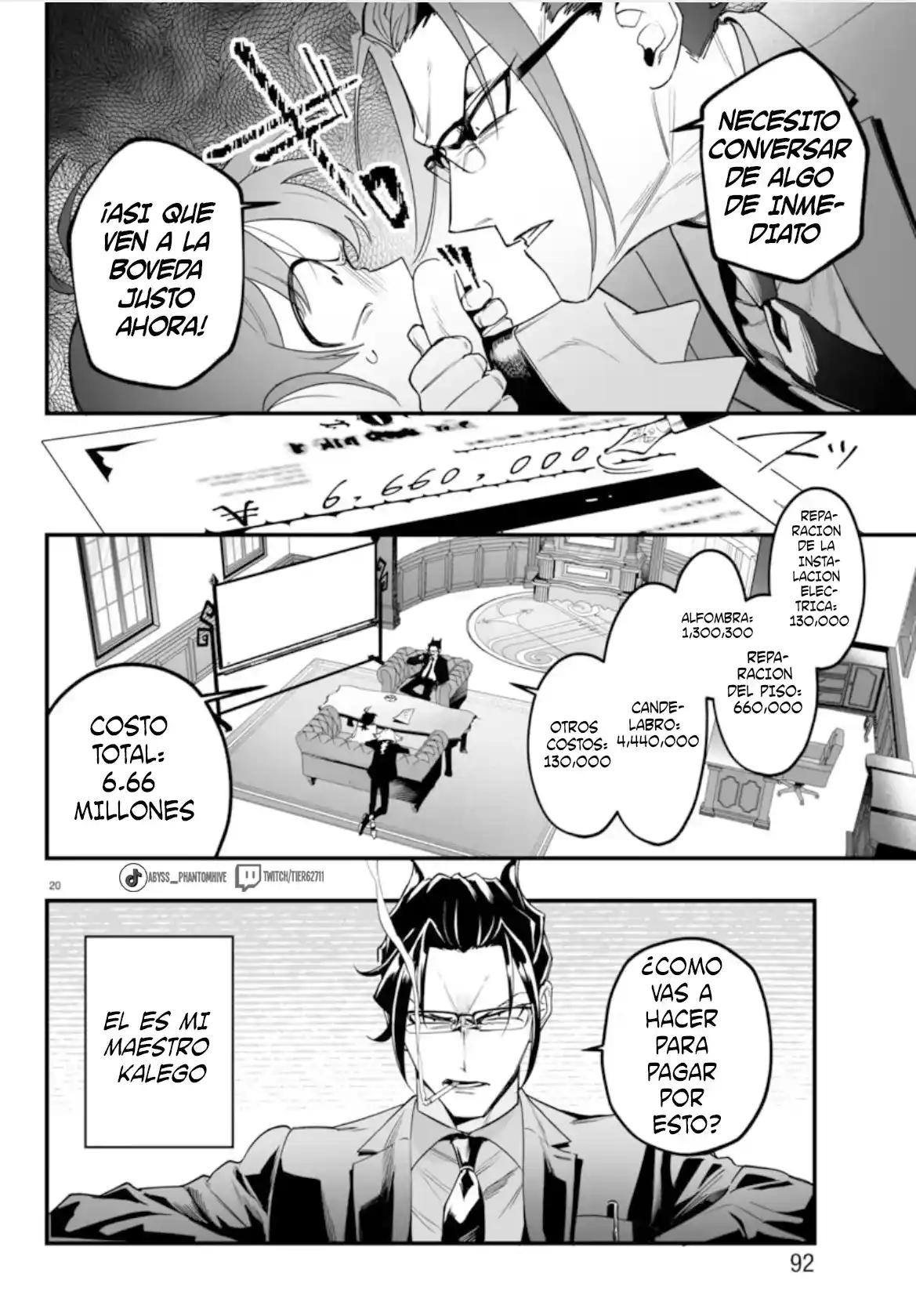 Mairimashita! Iruma-kun Official Anthology: Houkago No! Iruma-kun - Capítulo 2 - Página 7 - LectorTMOo