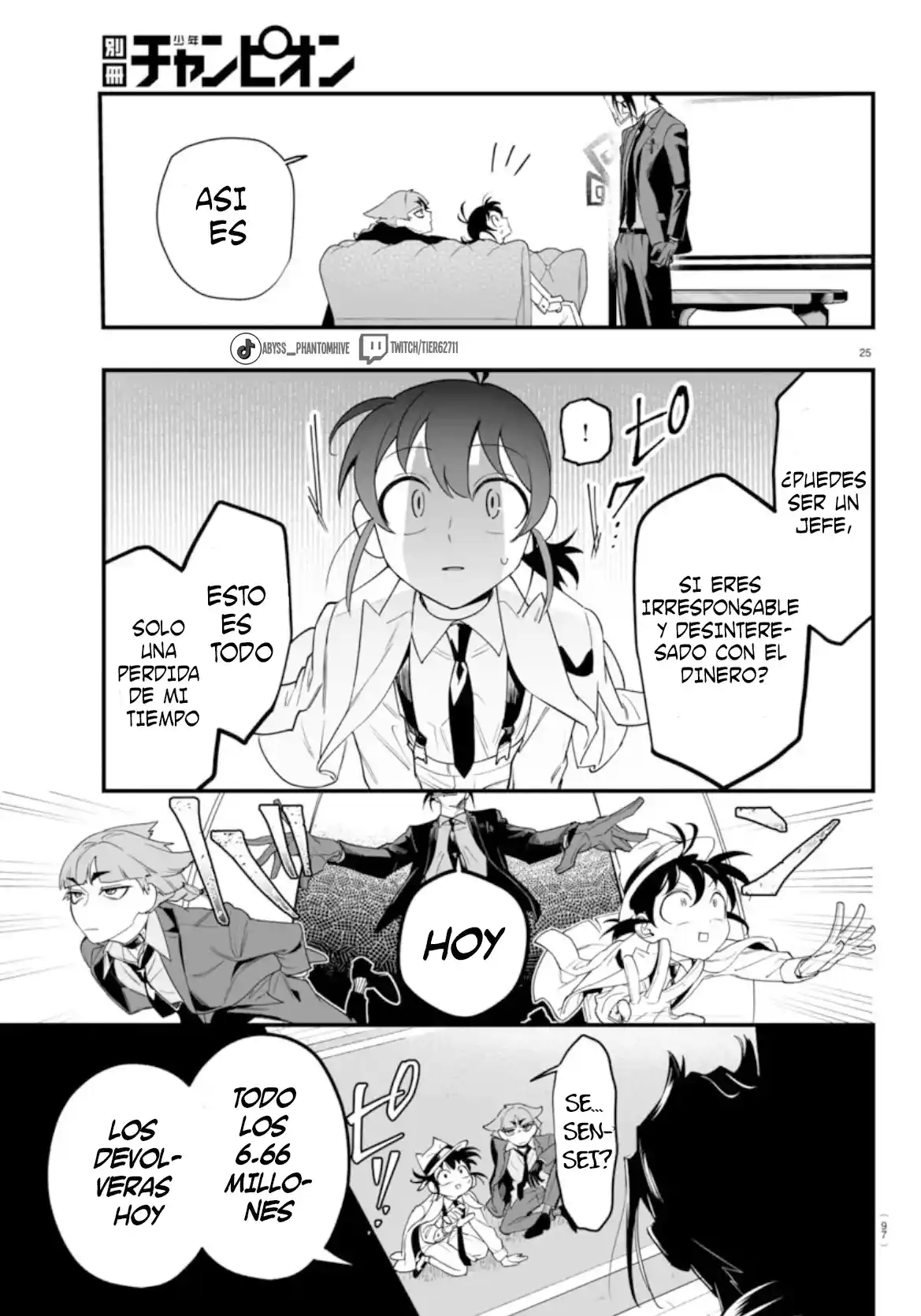 Mairimashita! Iruma-kun Official Anthology: Houkago No! Iruma-kun - Capítulo 2 - Página 11 - LectorTMOo