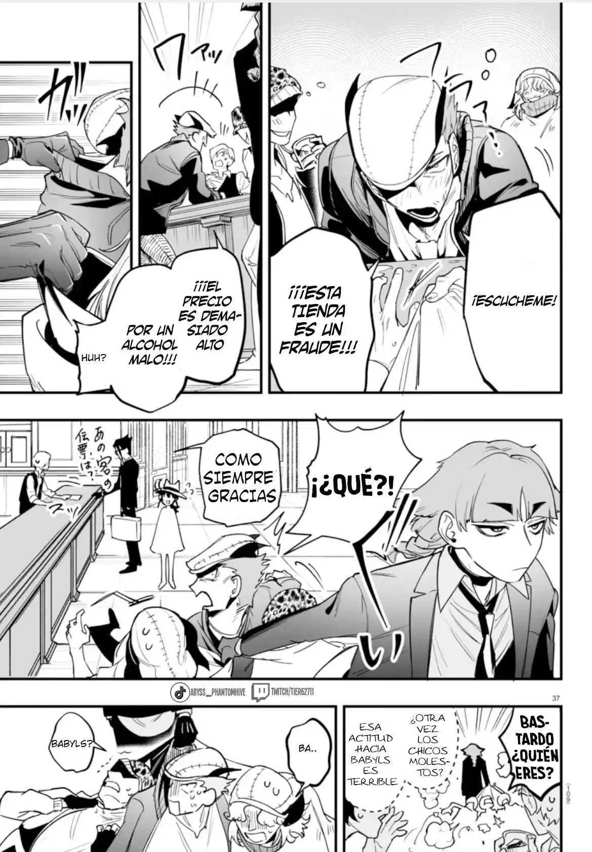 Mairimashita! Iruma-kun Official Anthology: Houkago No! Iruma-kun - Capítulo 2 - Página 23 - LectorTMOo
