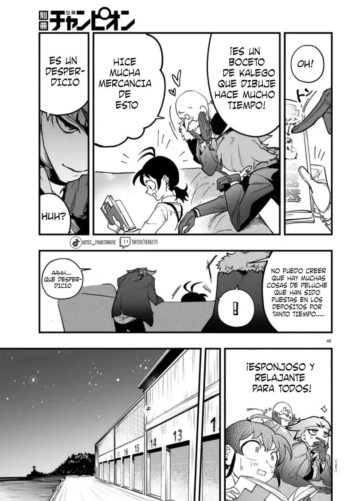 Mairimashita! Iruma-kun Official Anthology: Houkago No! Iruma-kun - Capítulo 2 - Página 32 - LectorTMOo