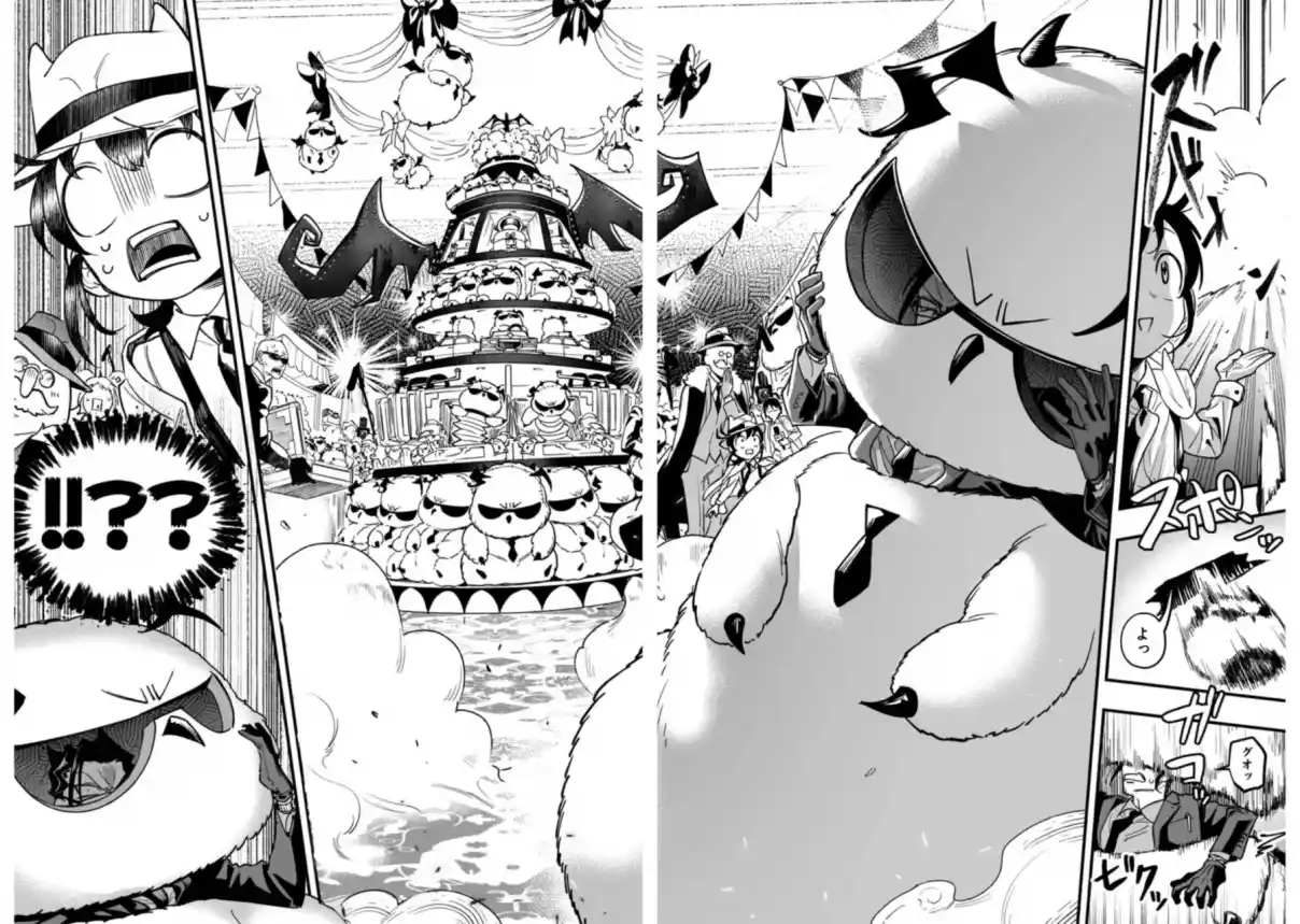Mairimashita! Iruma-kun Official Anthology: Houkago No! Iruma-kun - Capítulo 2 - Página 42 - LectorTMOo