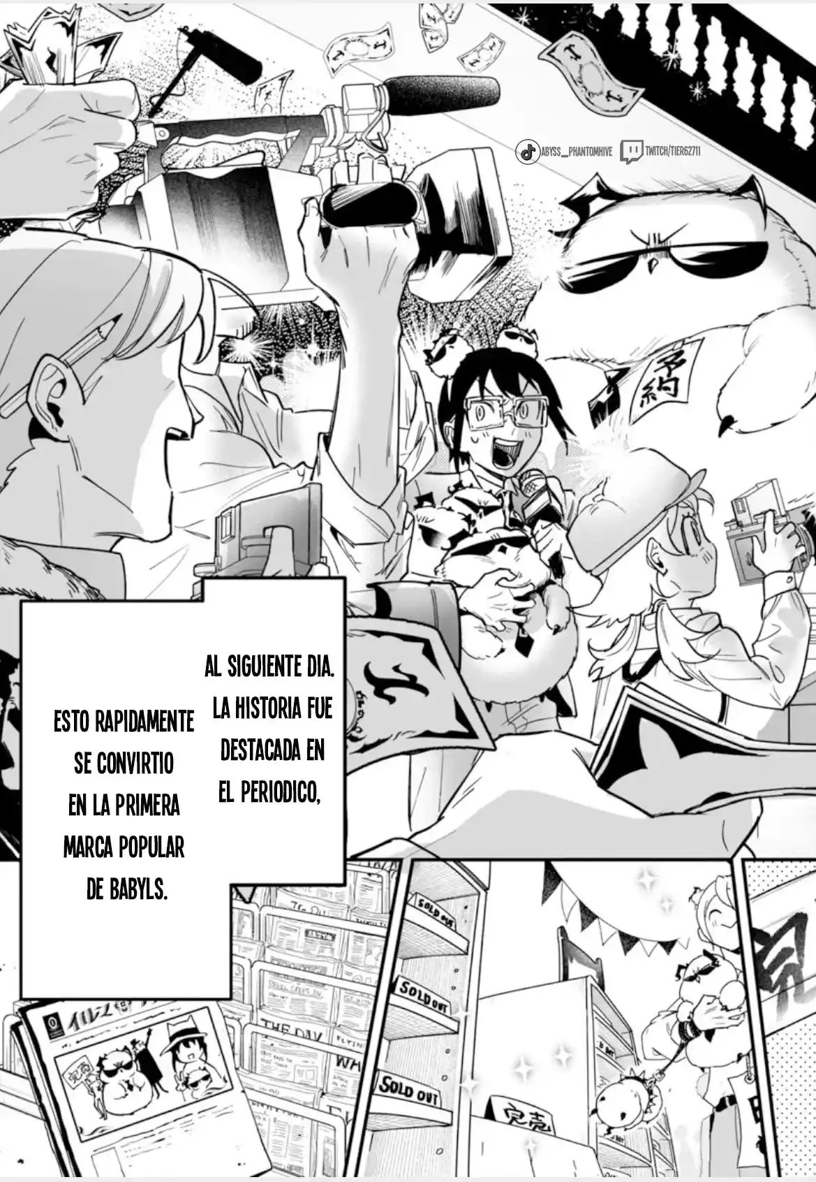 Mairimashita! Iruma-kun Official Anthology: Houkago No! Iruma-kun - Capítulo 2 - Página 44 - LectorTMOo