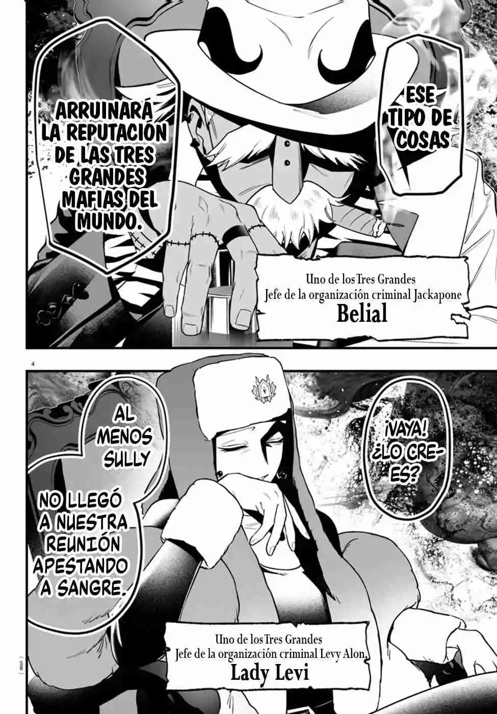 Mairimashita! Iruma-kun Official Anthology: Houkago No! Iruma-kun - Capítulo 21 - Página 5 - LectorTMOo