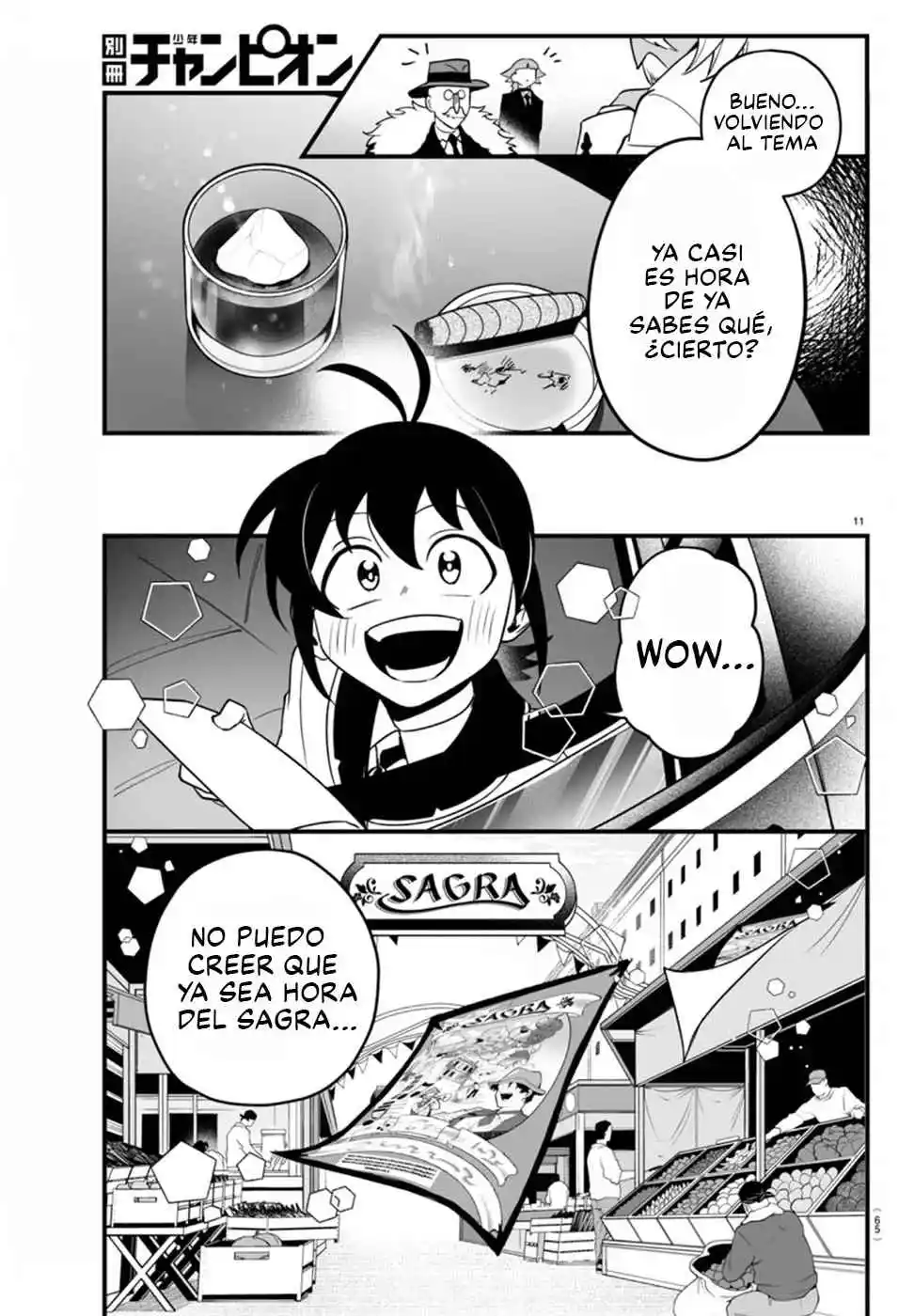 Mairimashita! Iruma-kun Official Anthology: Houkago No! Iruma-kun - Capítulo 21 - Página 12 - LectorTMOo