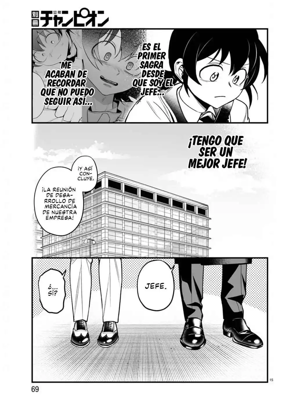Mairimashita! Iruma-kun Official Anthology: Houkago No! Iruma-kun - Capítulo 21 - Página 16 - LectorTMOo