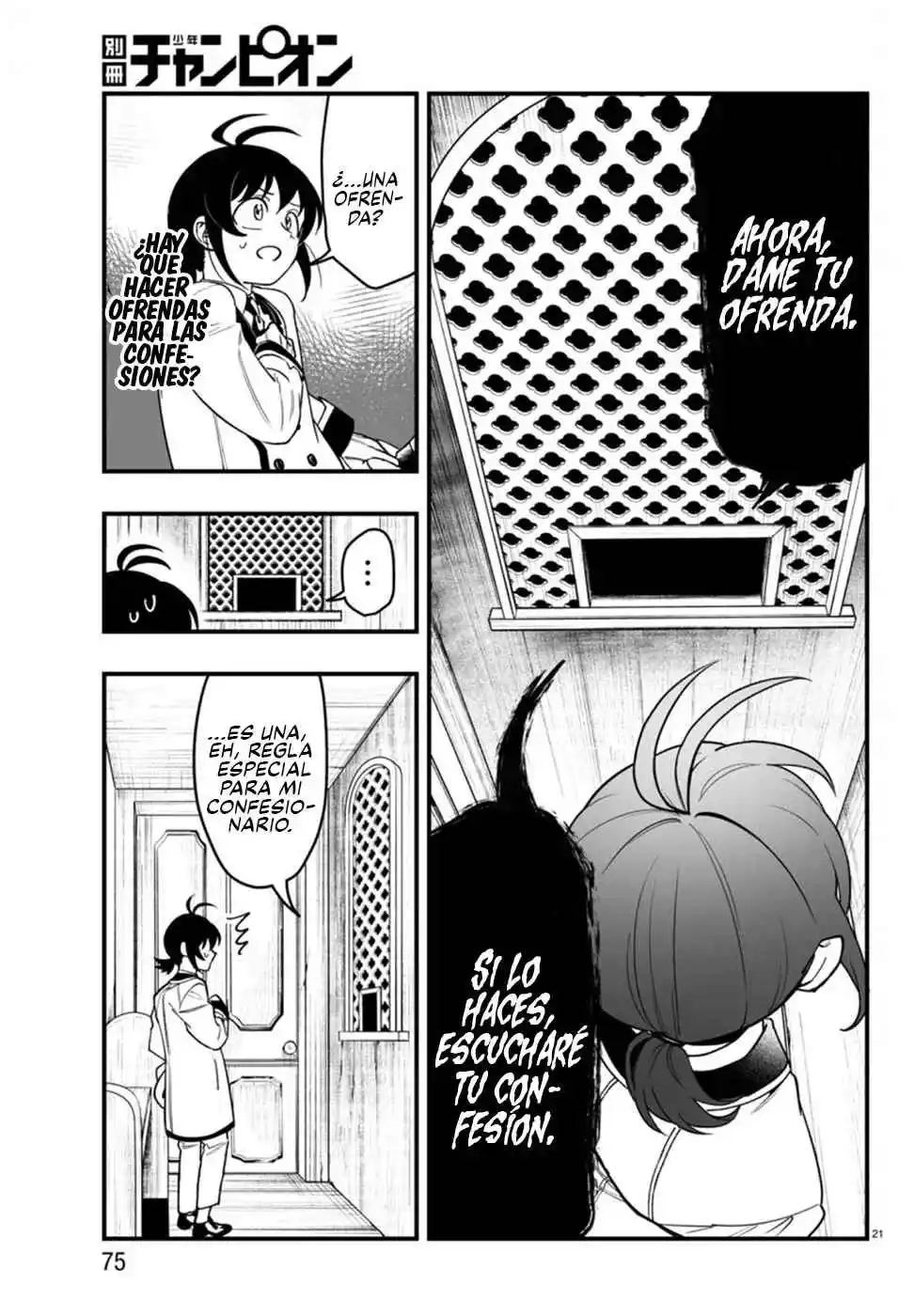 Mairimashita! Iruma-kun Official Anthology: Houkago No! Iruma-kun - Capítulo 21 - Página 22 - LectorTMOo