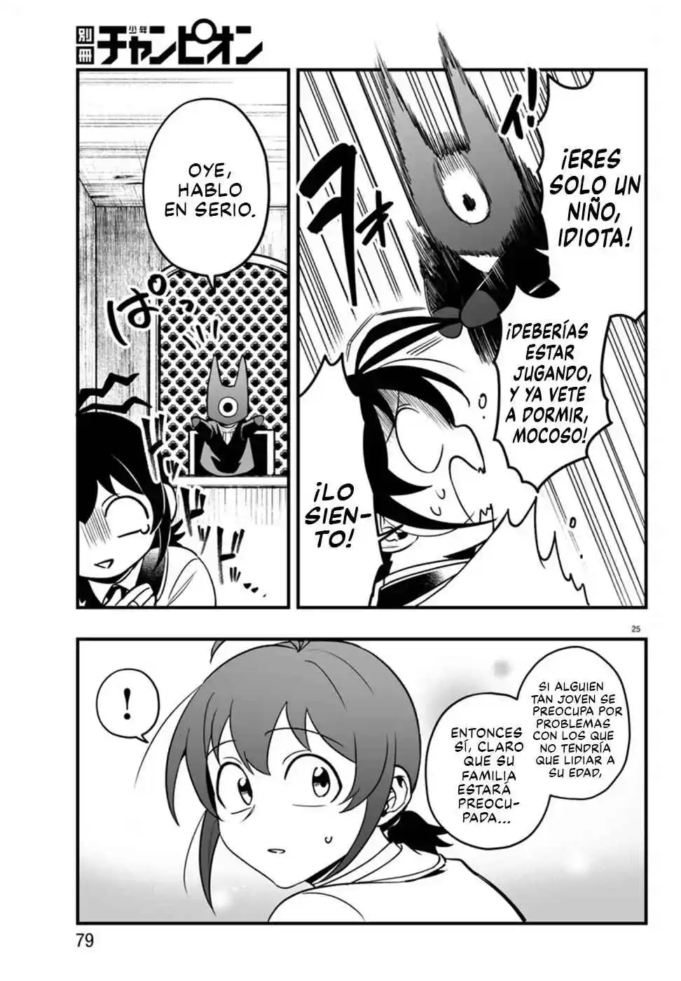 Mairimashita! Iruma-kun Official Anthology: Houkago No! Iruma-kun - Capítulo 21 - Página 26 - LectorTMOo