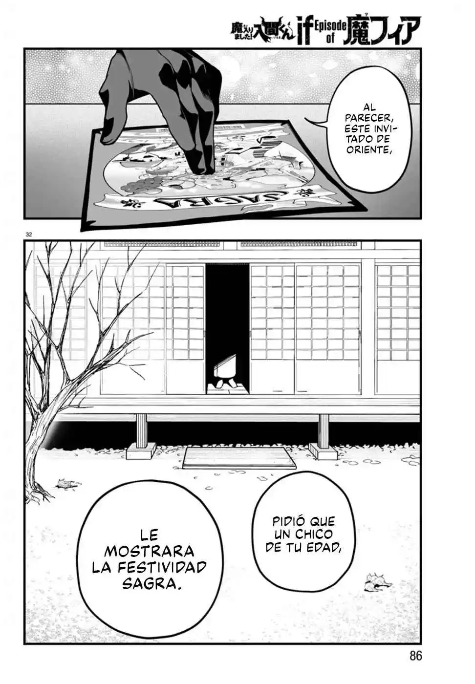 Mairimashita! Iruma-kun Official Anthology: Houkago No! Iruma-kun - Capítulo 21 - Página 33 - LectorTMOo