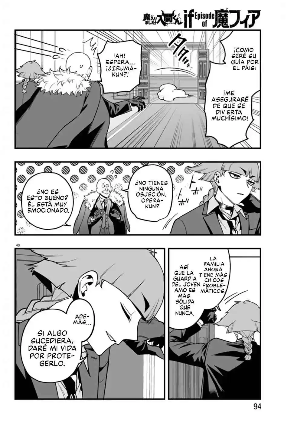 Mairimashita! Iruma-kun Official Anthology: Houkago No! Iruma-kun - Capítulo 21 - Página 39 - LectorTMOo